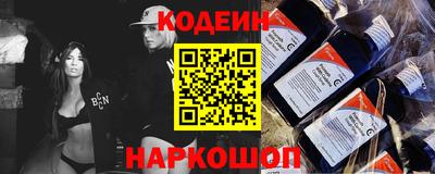 ALPHA PVP Бузулук