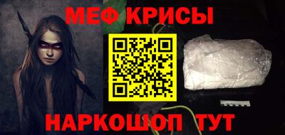 ALPHA PVP Бузулук