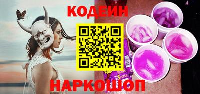 ALPHA PVP Бузулук