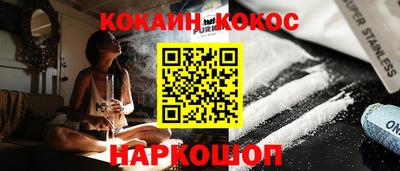 дистиллят марихуана Бугуруслан