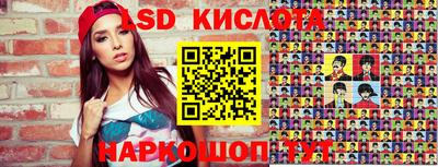 дистиллят марихуана Бугуруслан