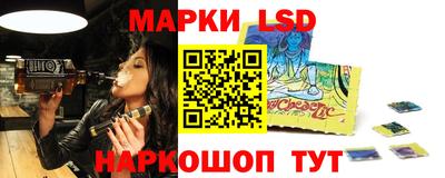 дистиллят марихуана Бугуруслан