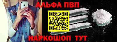 дистиллят марихуана Бугуруслан