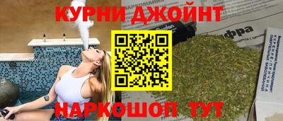 ALPHA PVP Бузулук