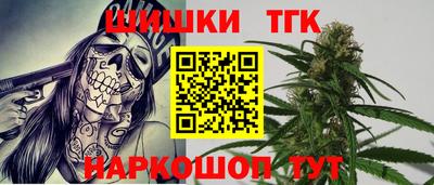 ALPHA PVP Бузулук