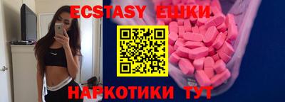 дистиллят марихуана Бугуруслан