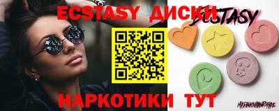 дистиллят марихуана Бугуруслан