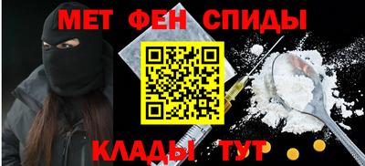 дистиллят марихуана Бугуруслан