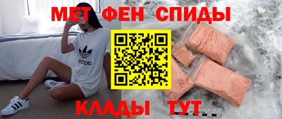 индика Будённовск