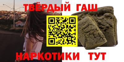 индика Будённовск
