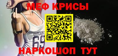 ALPHA PVP Бузулук