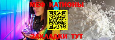 индика Будённовск
